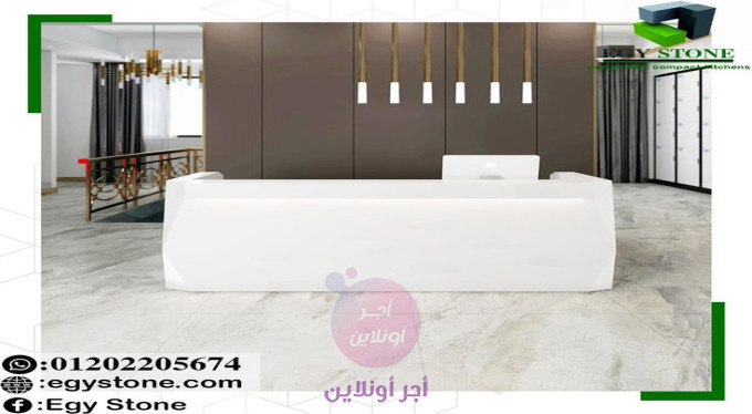 home-1